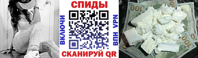 АМФЕТАМИН VHQ omg ONION Саров купить