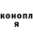 Меф 4 MMC John Hamlett
