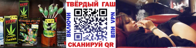 купить  сайты  mega зеркало  Cannafood конопля  Саров 