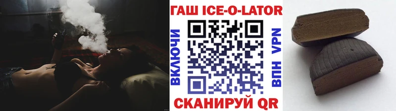 Гашиш VHQ Саров