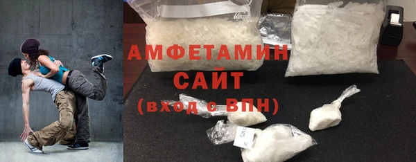 метадон Переславль-Залесский