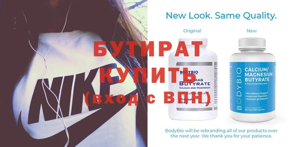 метадон Переславль-Залесский