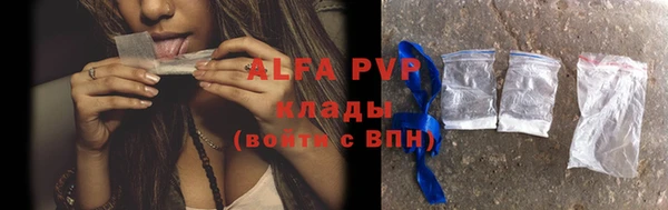 метадон Переславль-Залесский
