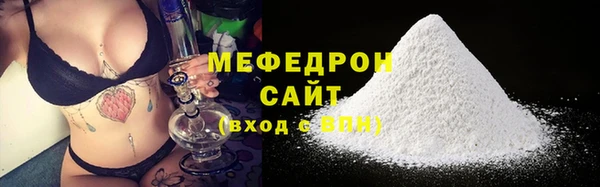 метадон Переславль-Залесский