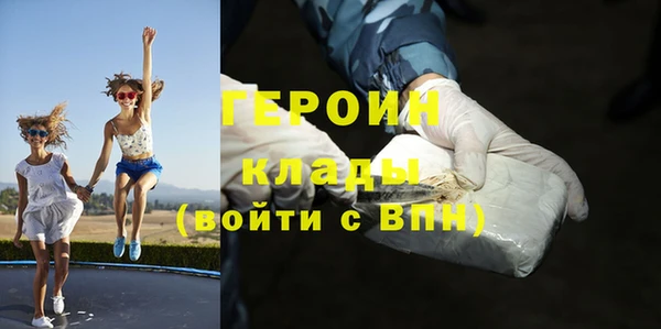 соль ск Пестово