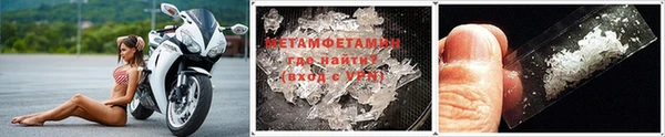 метадон Переславль-Залесский