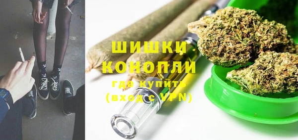 метадон Переславль-Залесский