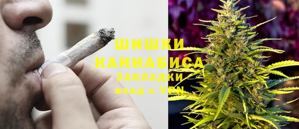 мефедрон мука Остров