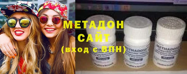 метадон Переславль-Залесский