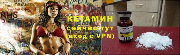 метадон Переславль-Залесский