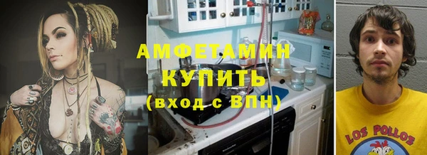 мефедрон мука Остров