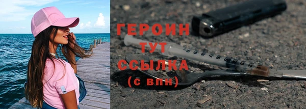 метадон Переславль-Залесский