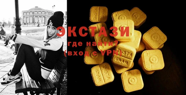 метадон Переславль-Залесский