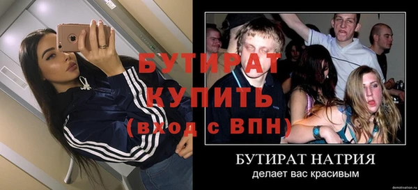 метадон Переславль-Залесский