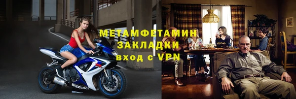 метадон Переславль-Залесский