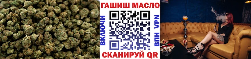купить наркотик  Саров  Дистиллят ТГК вейп с тгк 