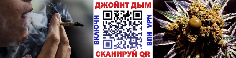 Конопля VHQ  Саров 